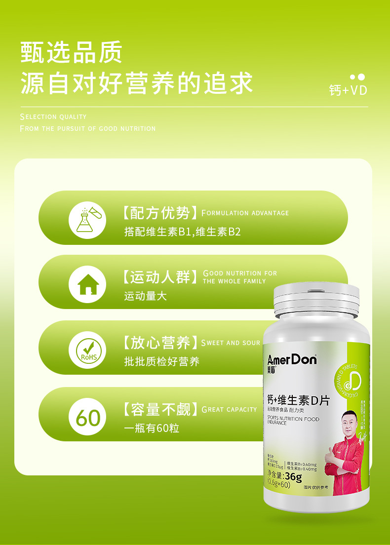 描述图_03.jpg