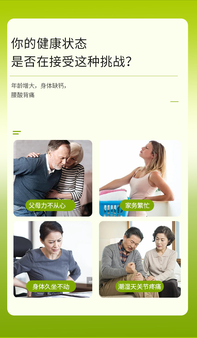 描述图_02.jpg