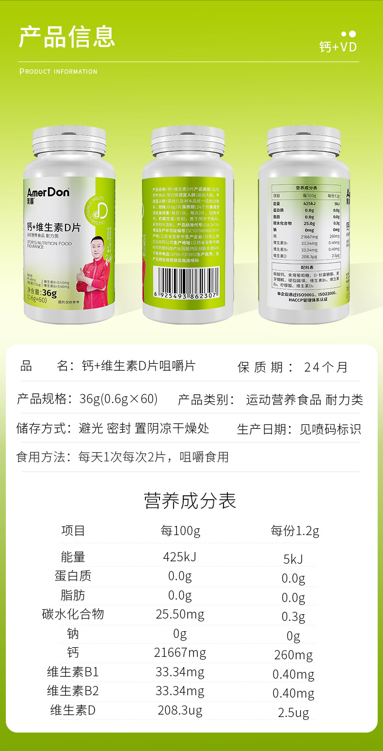 描述图_09.jpg