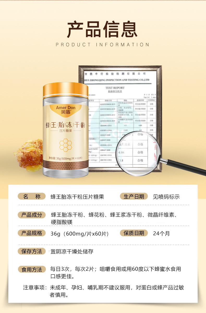 描述图_04.jpg