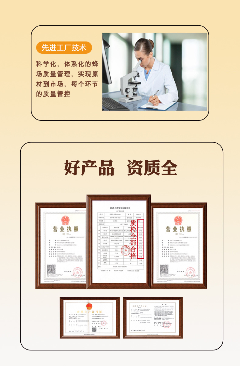 描述图_06.jpg