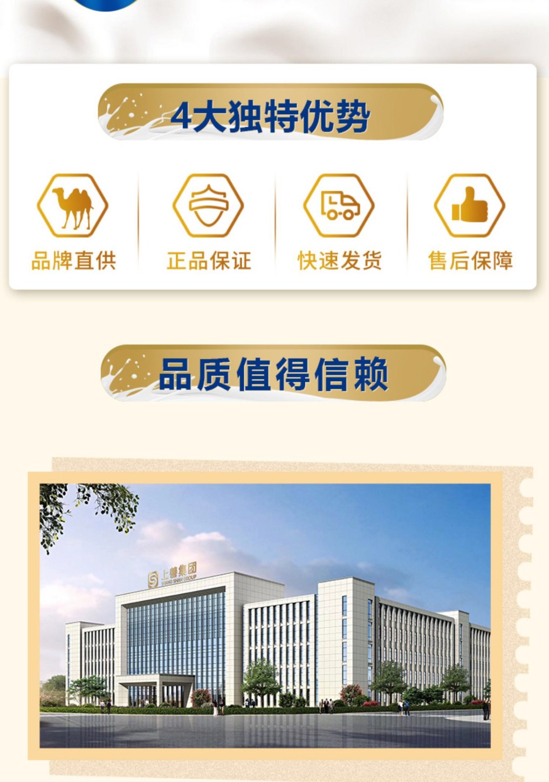 描述图_09.jpg