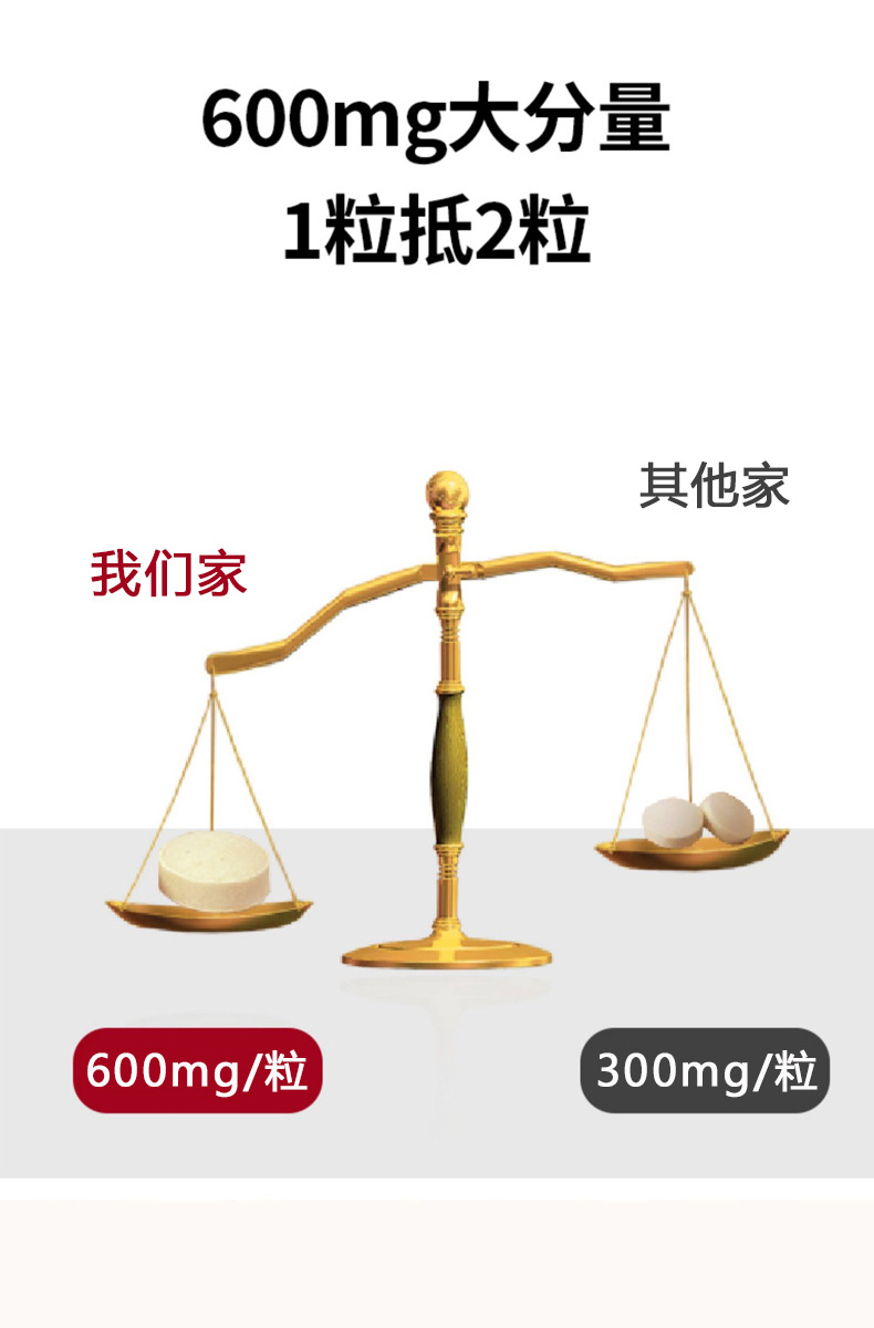 描述图_03.jpg