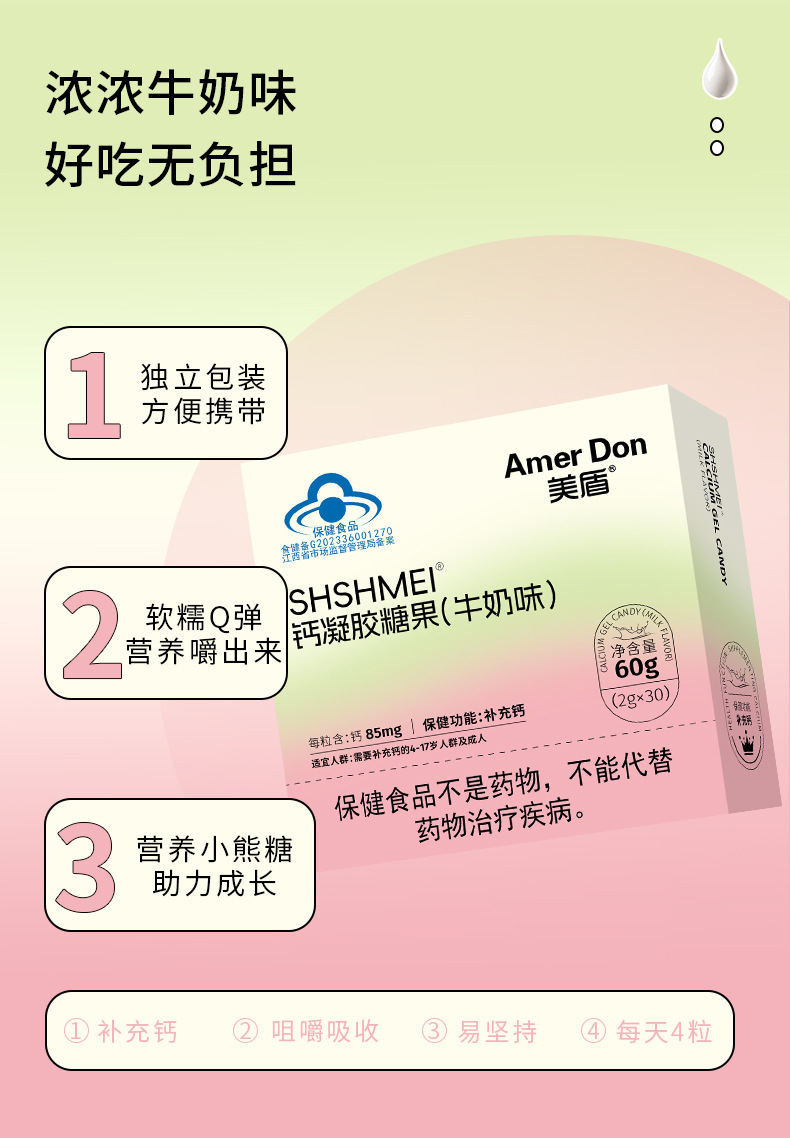 描述图_06.jpg