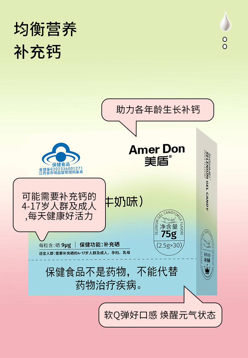 描述图_05.jpg