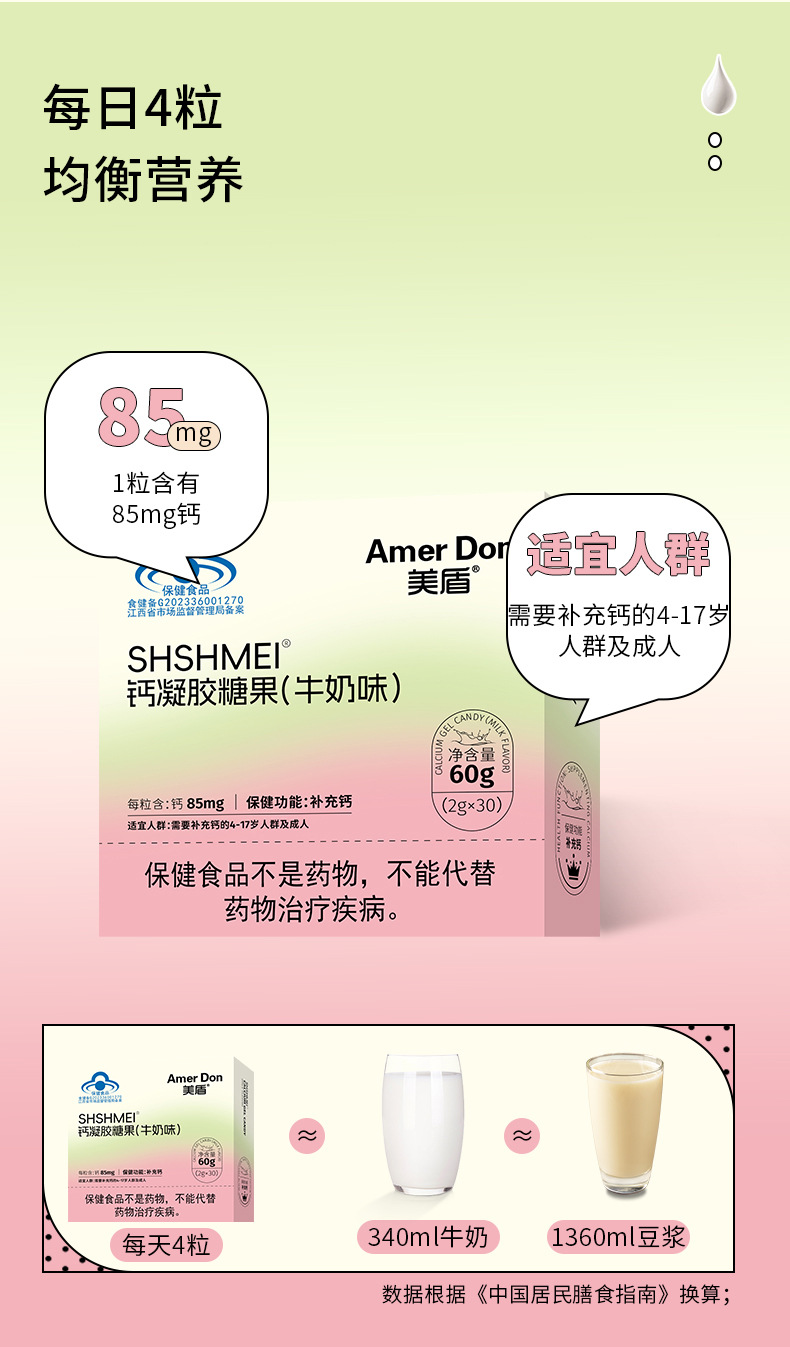 描述图_04.jpg