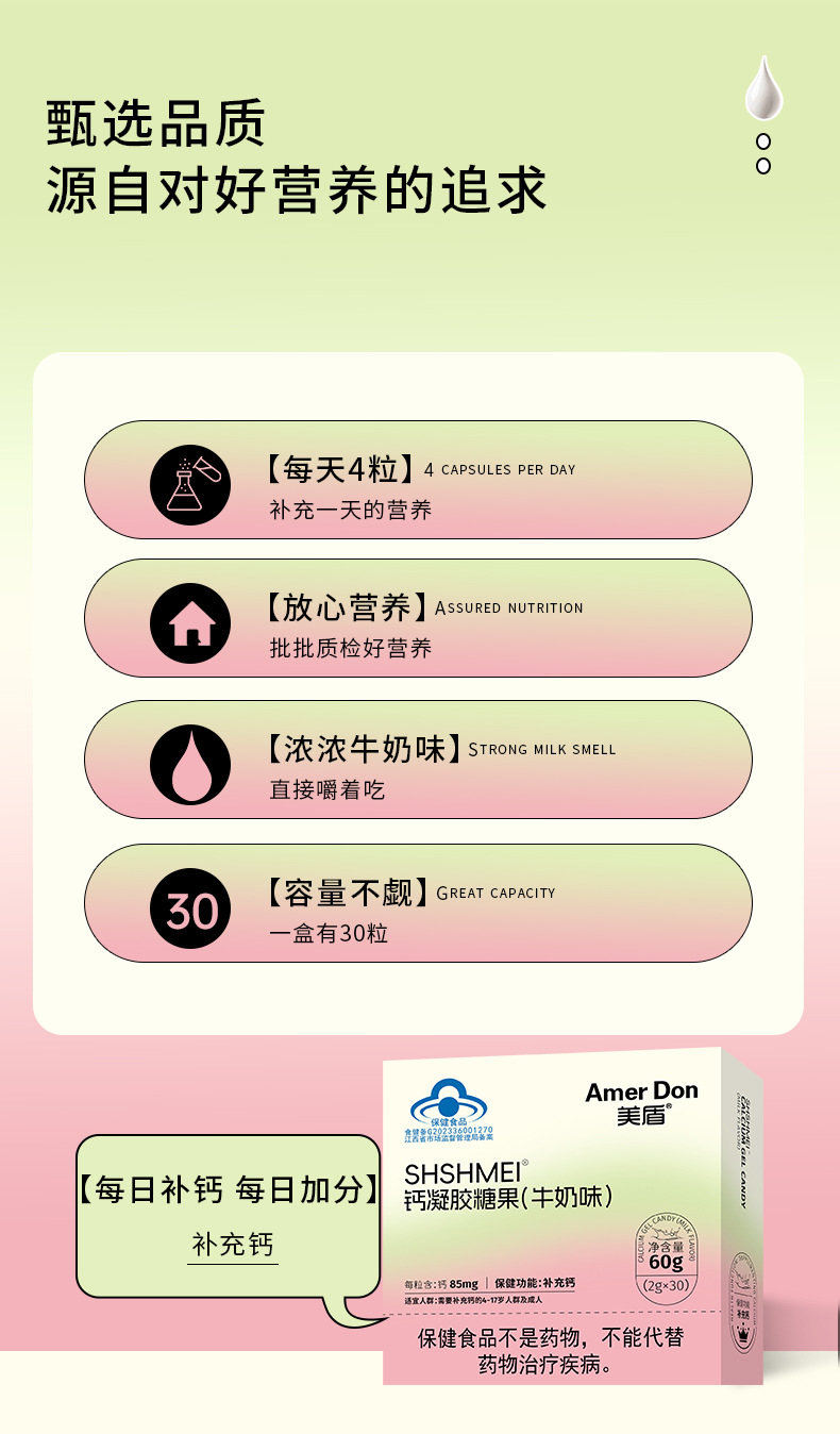 描述图_03.jpg
