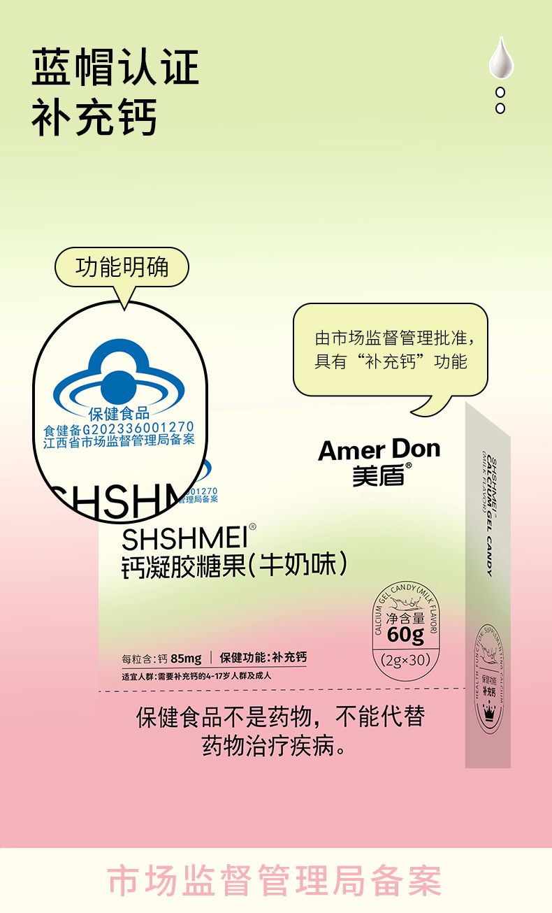 描述图_07.jpg