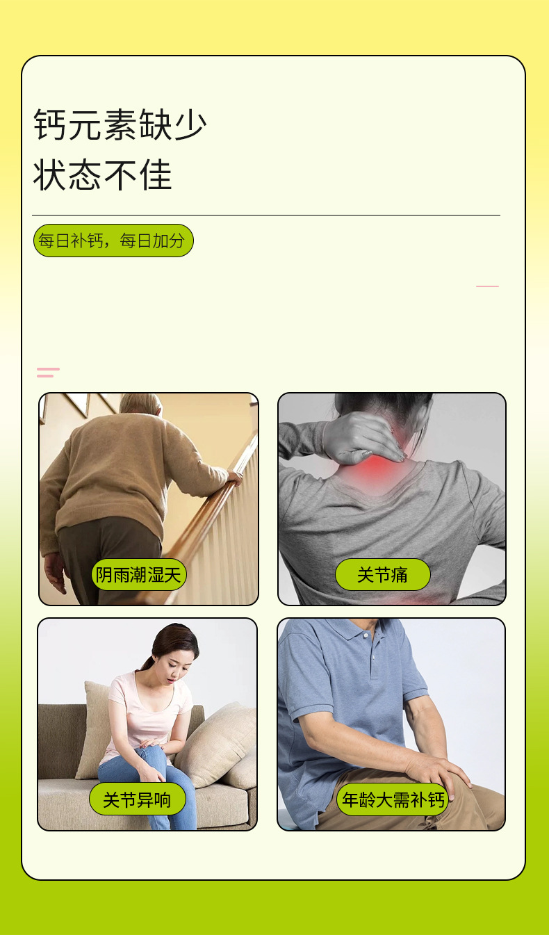 描述图_03.jpg