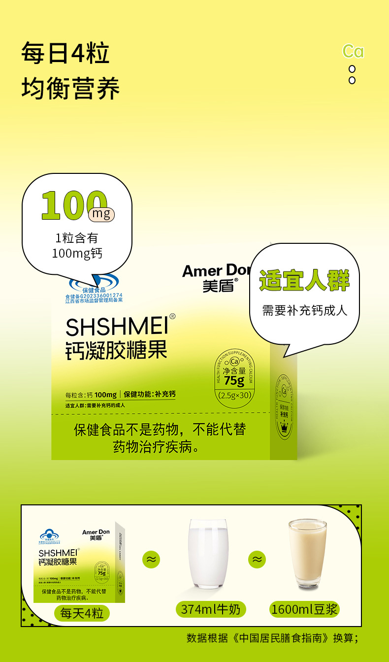 描述图_05.jpg