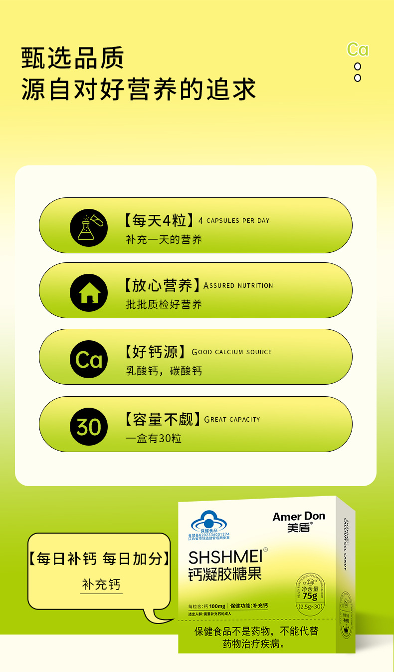 描述图_04.jpg