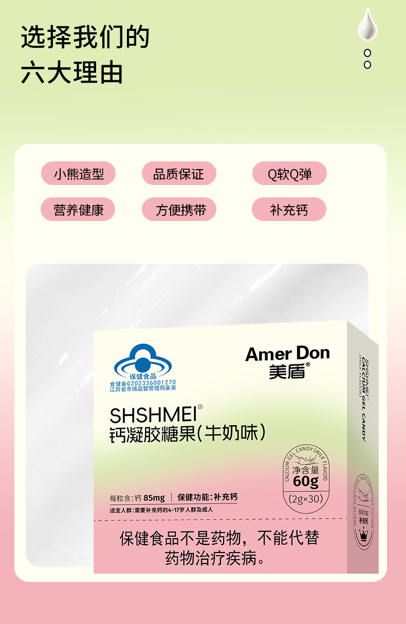 描述图_09.jpg