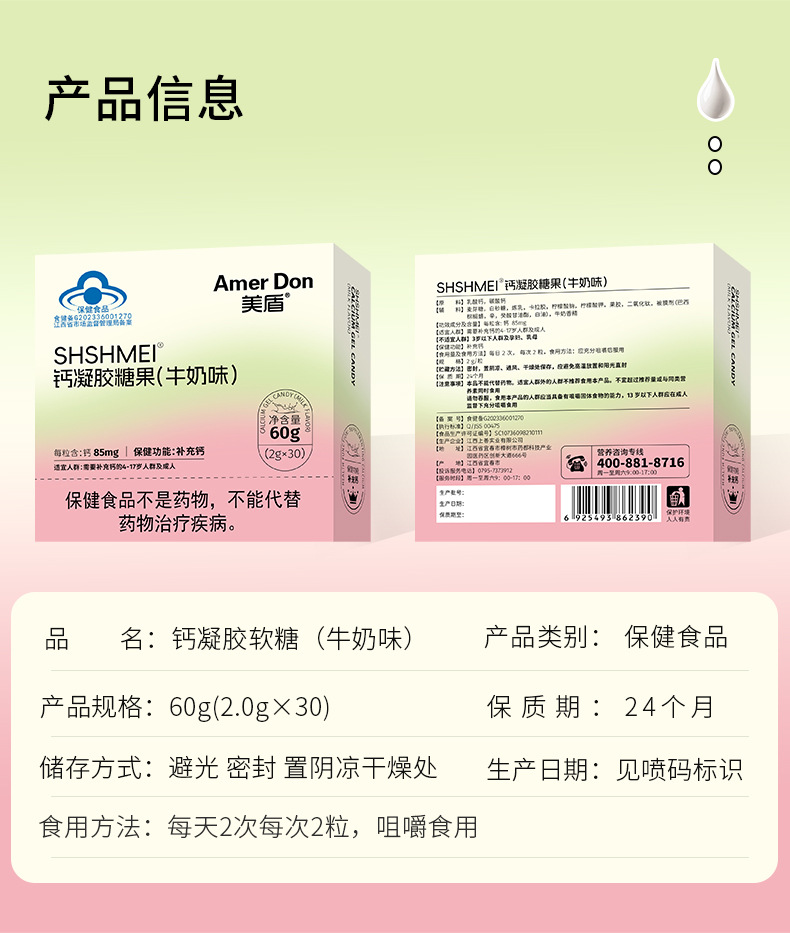 描述图_10.jpg