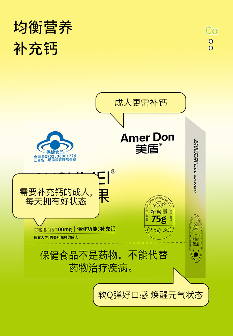 描述图_06.jpg