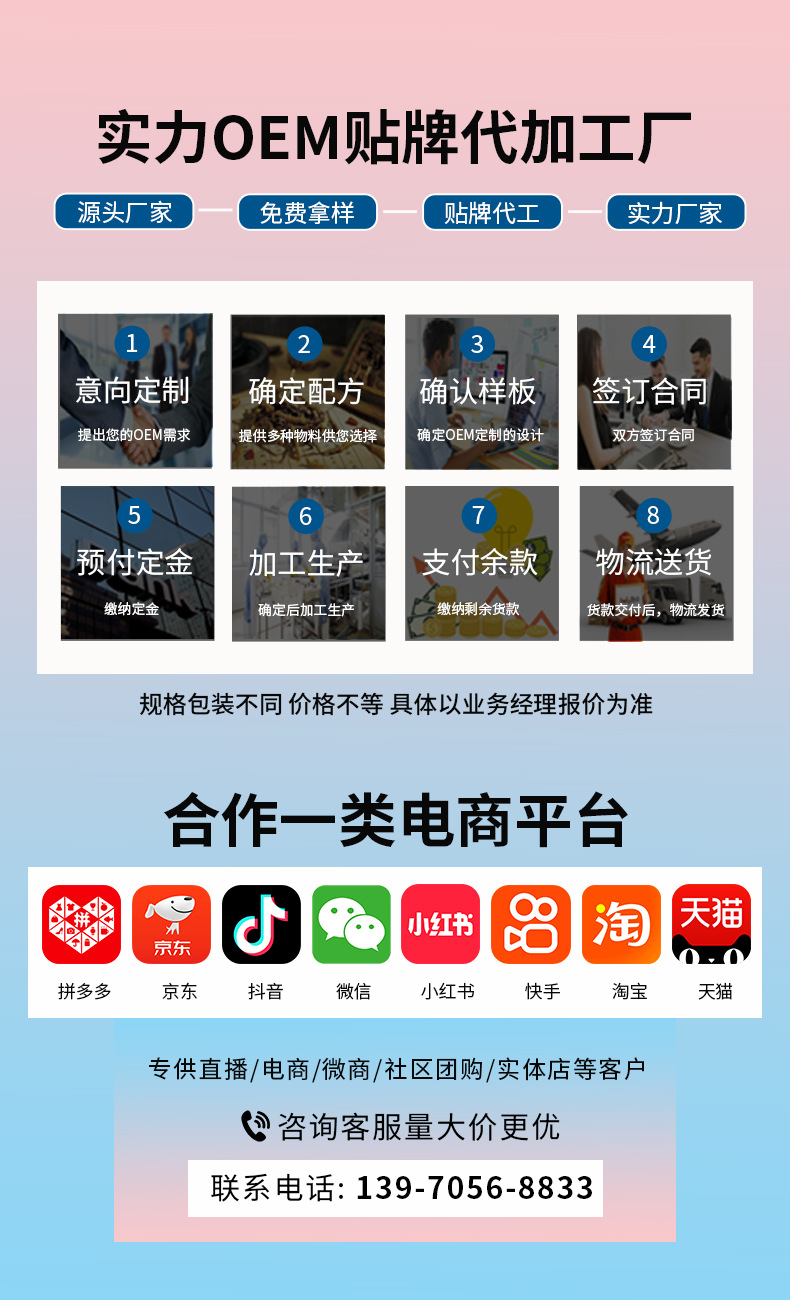 描述图_15.jpg