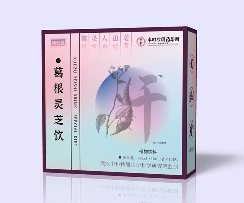 葛根灵芝饮 15ml袋装 .jpg
