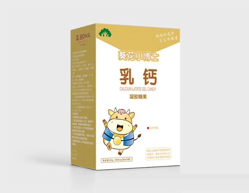 乳钙凝胶糖果.jpg