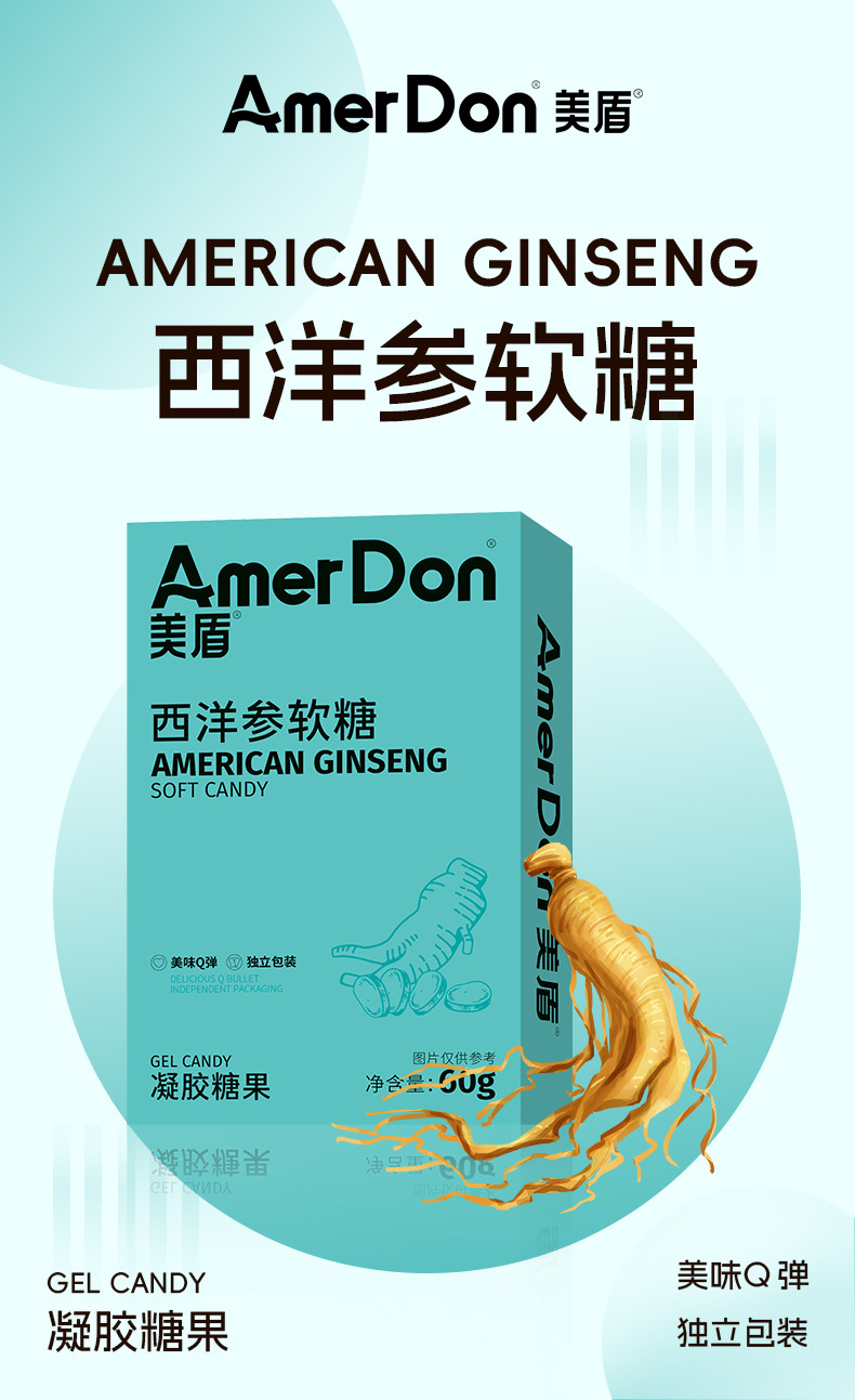 描述图_02.jpg