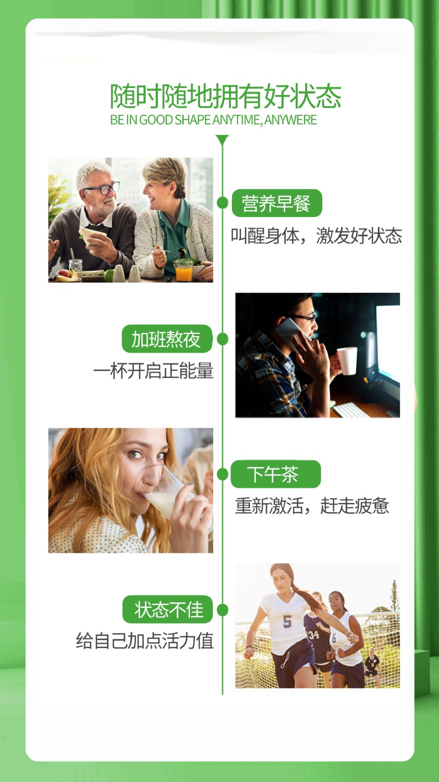 描述图_02.jpg