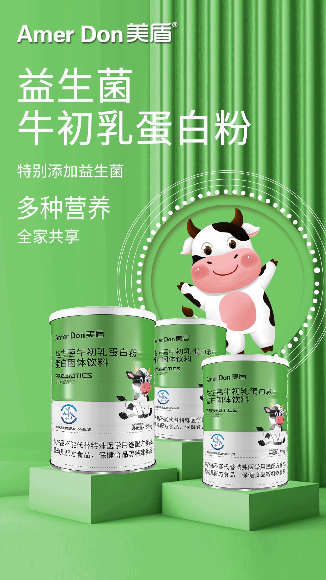 描述图_01.jpg