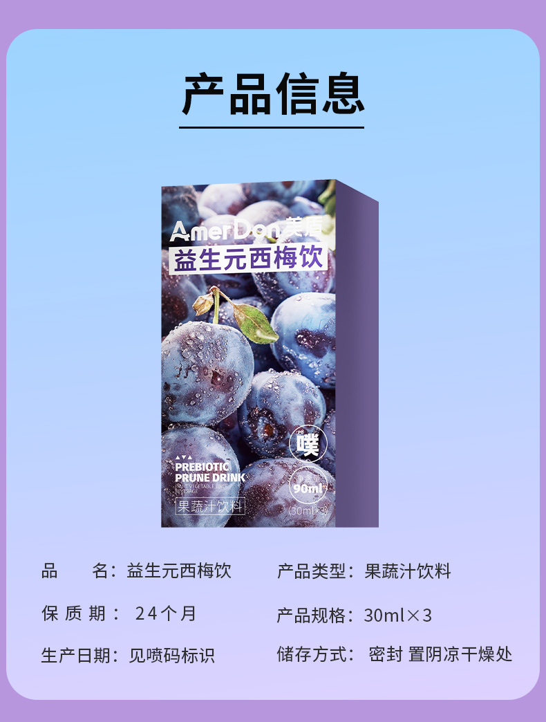 描述图_11.jpg