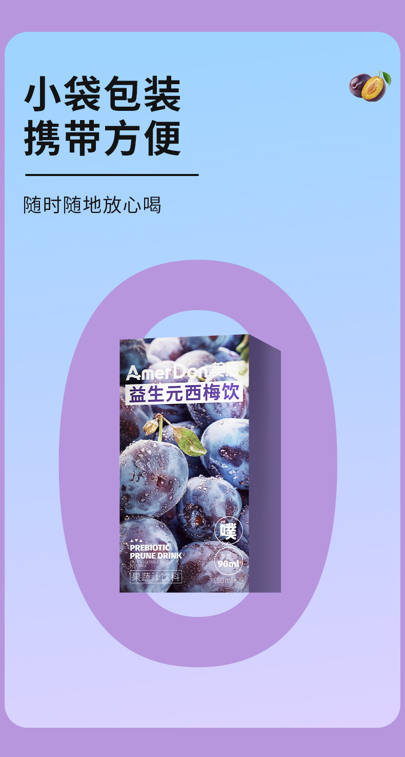 描述图_10.jpg