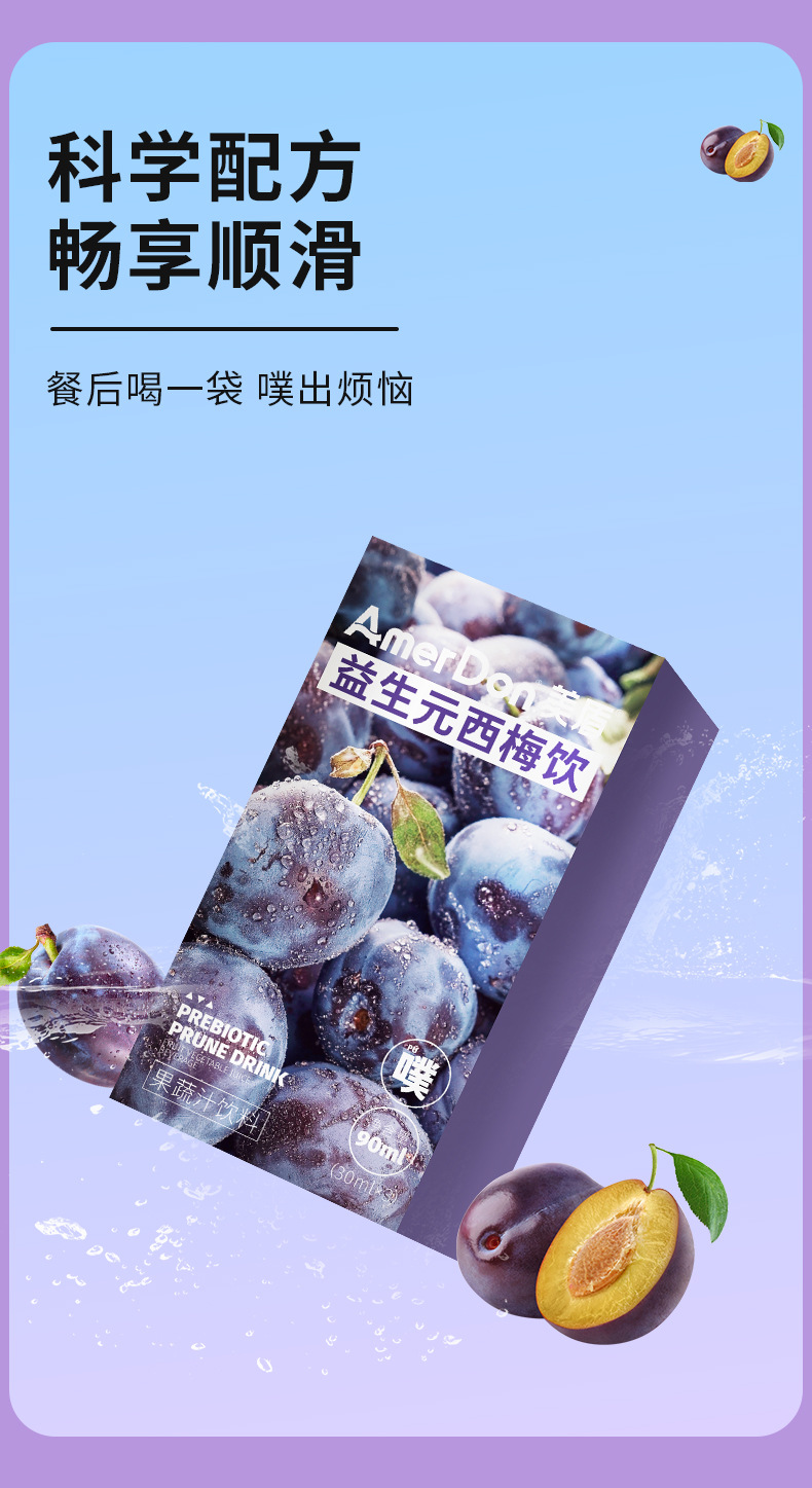 描述图_09.jpg