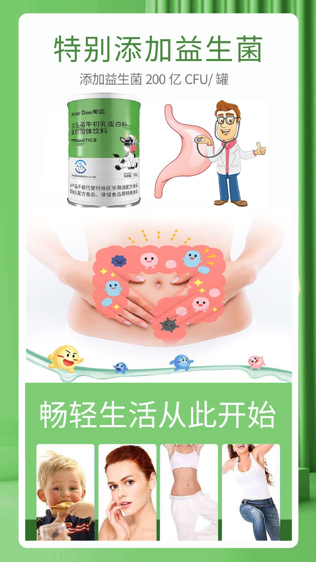 描述图_10.jpg
