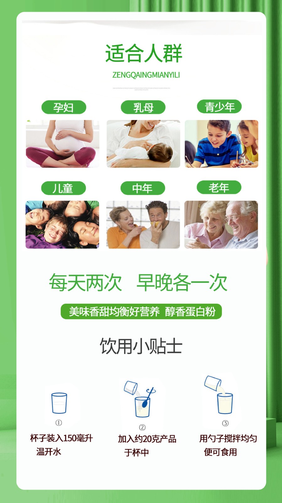 描述图_03.jpg