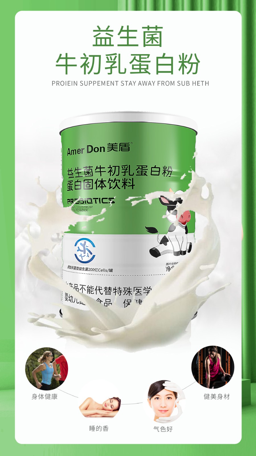 描述图_04.jpg