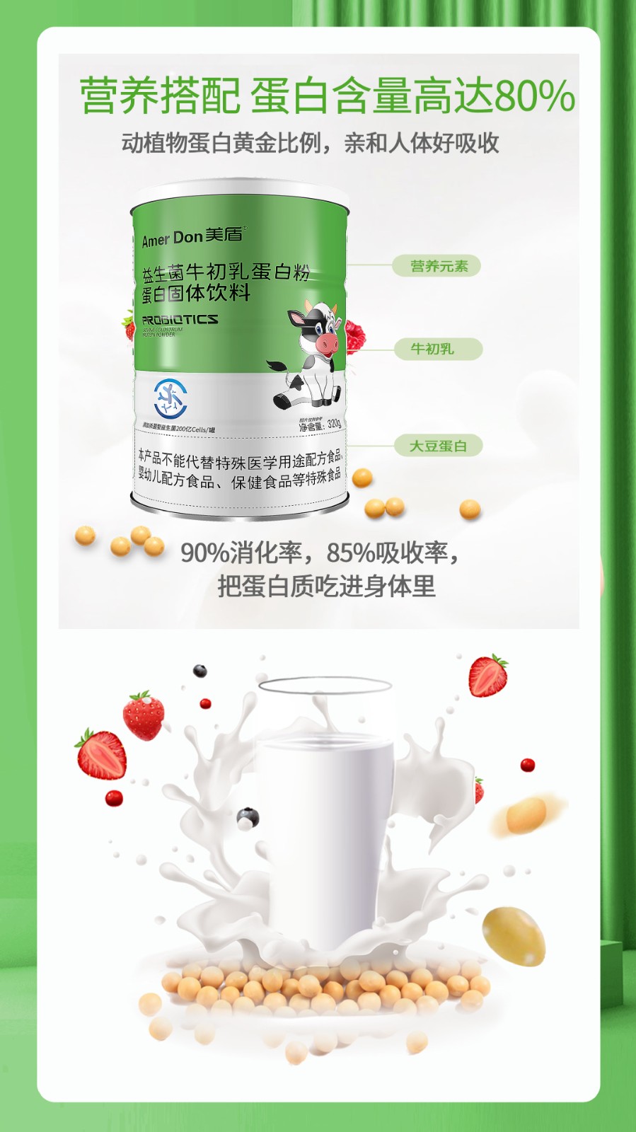 描述图_05.jpg
