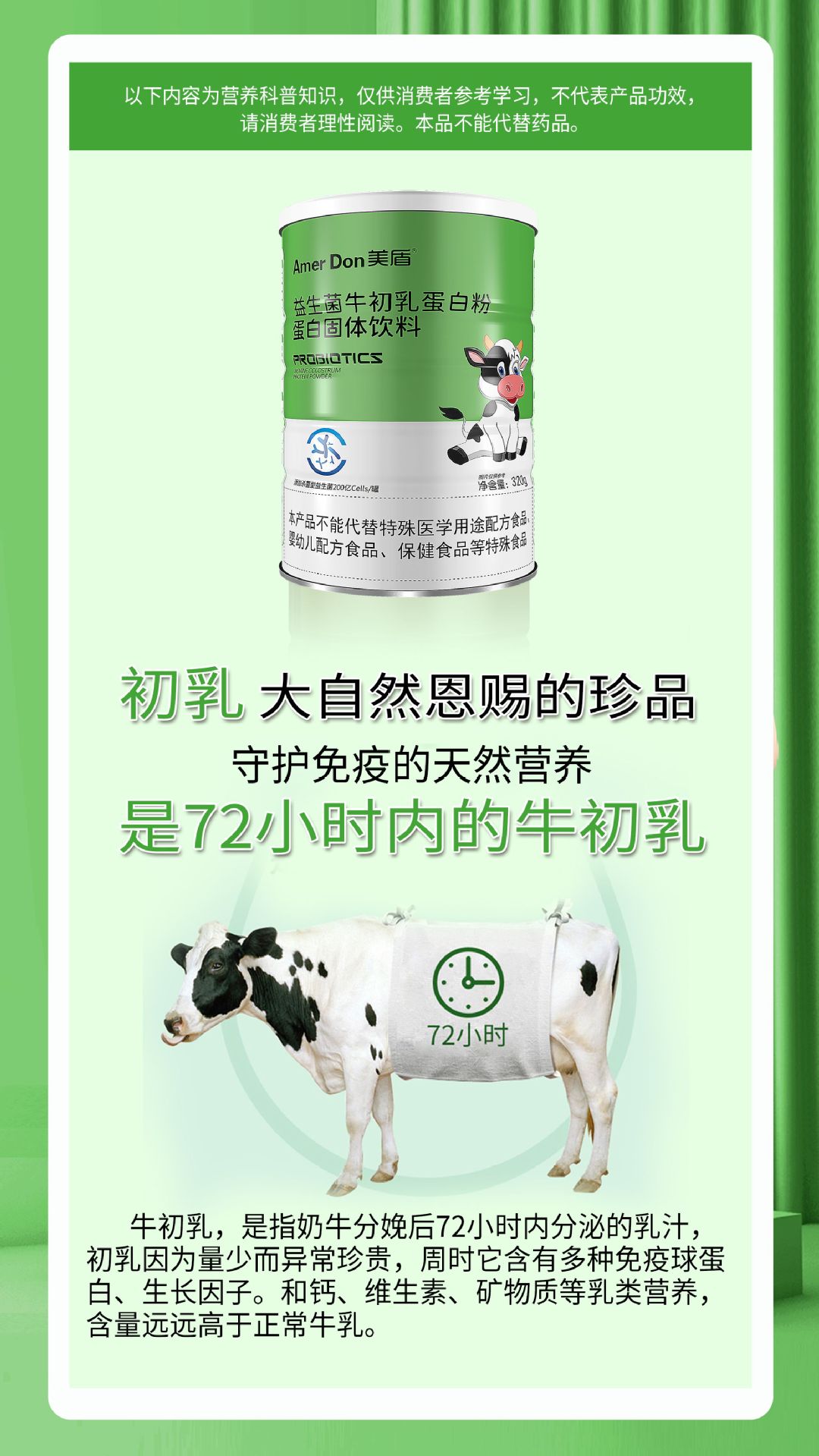 描述图_08.jpg