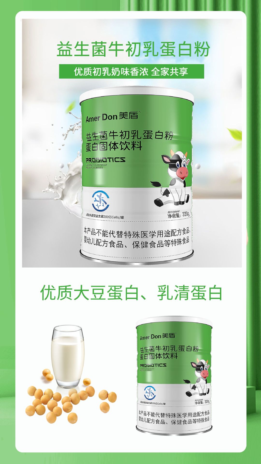 描述图_09.jpg