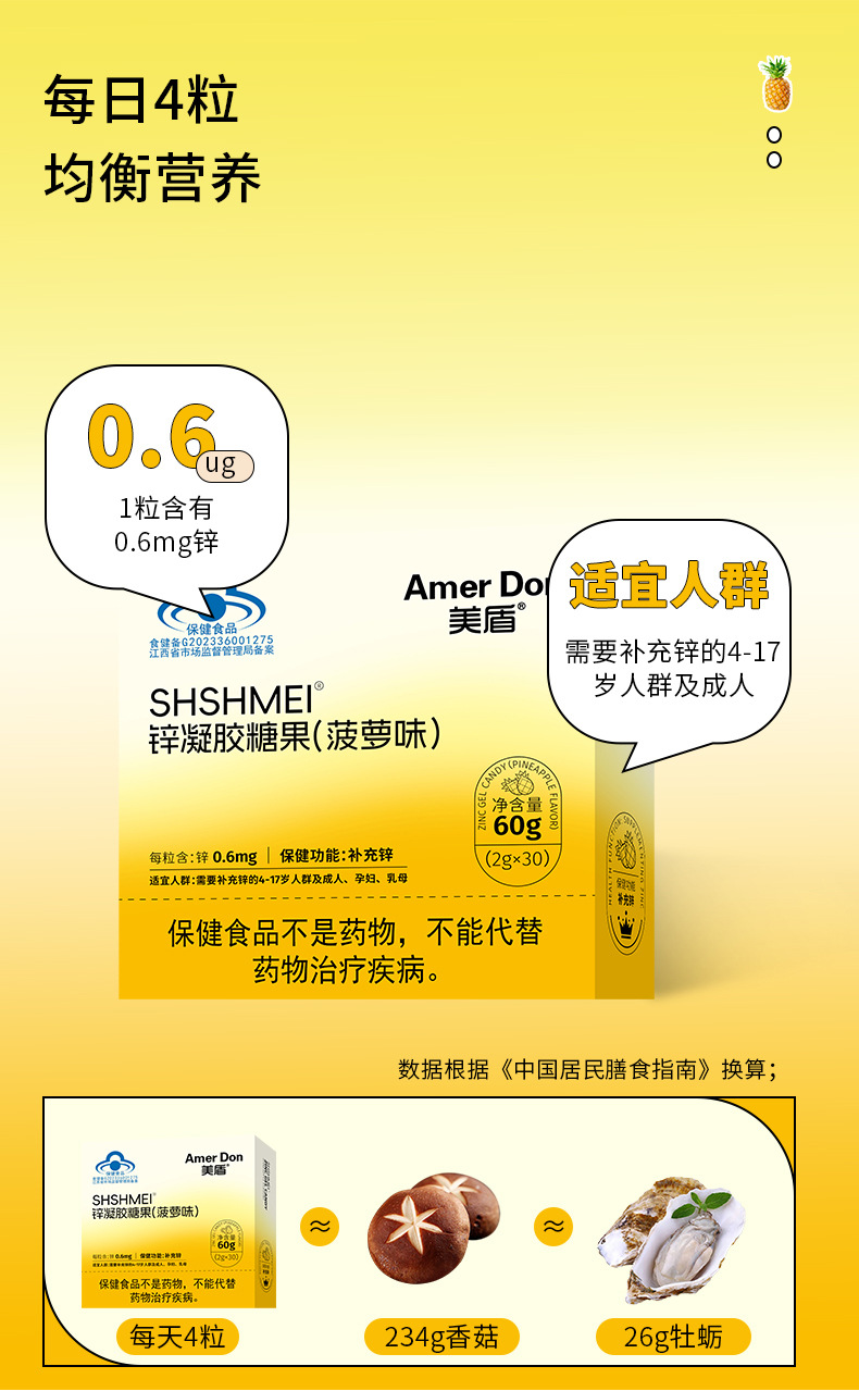 描述图_04.jpg