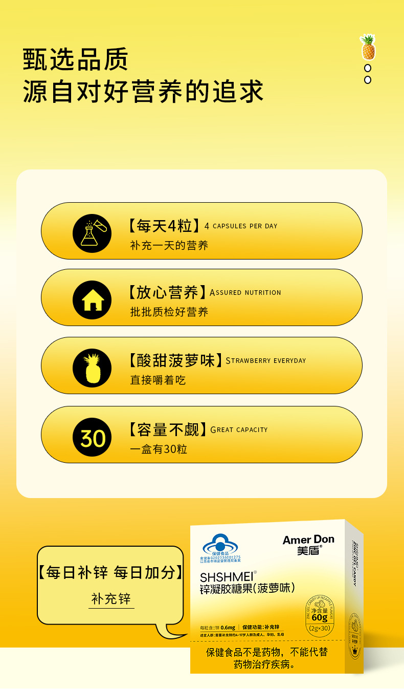 描述图_03.jpg