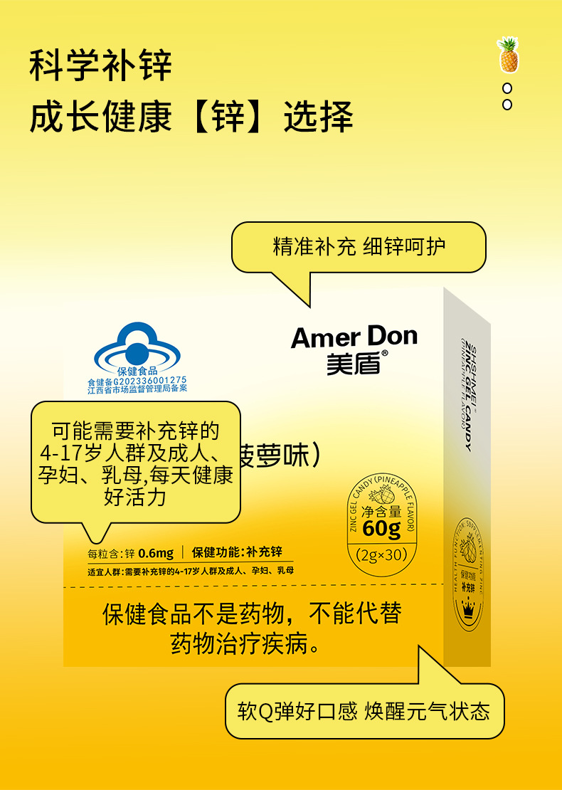 描述图_05.jpg