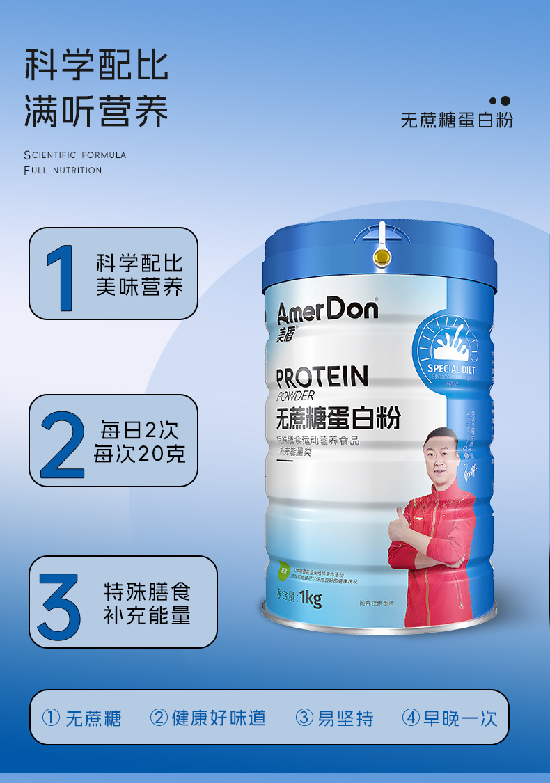 描述图_09.jpg