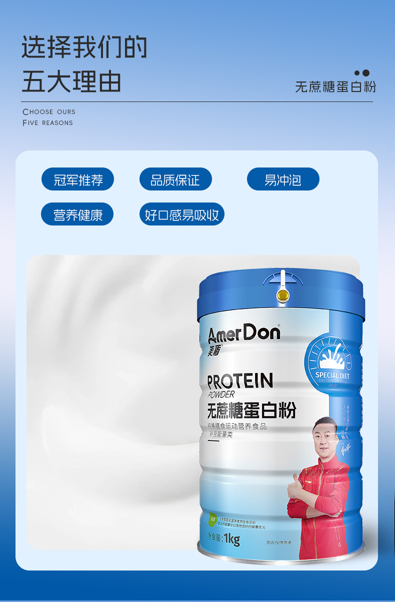 描述图_10.jpg