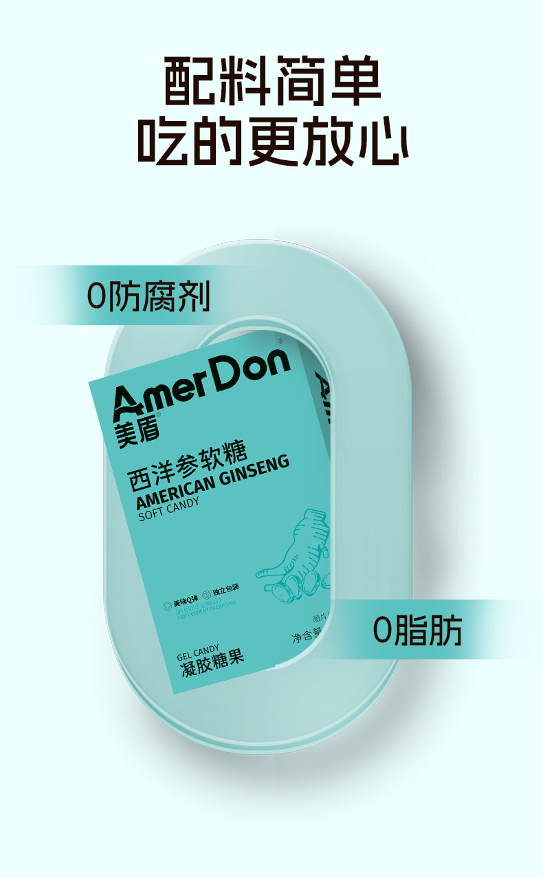 描述图_09.jpg