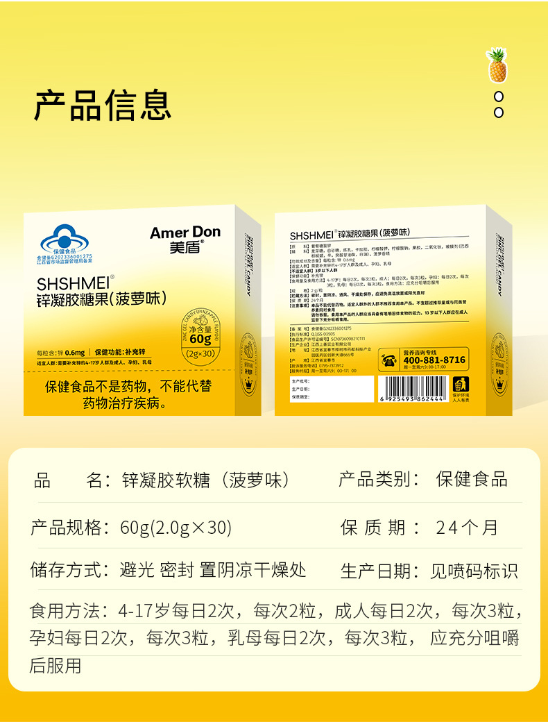 描述图_10.jpg