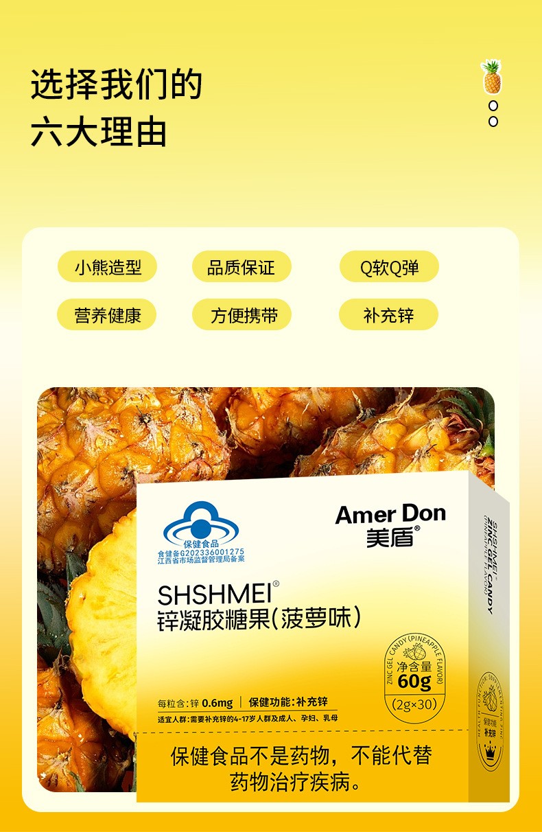 描述图_09.jpg