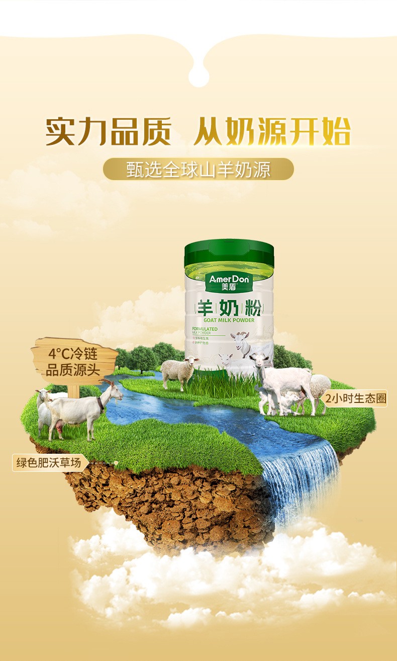 描述图_07.jpg