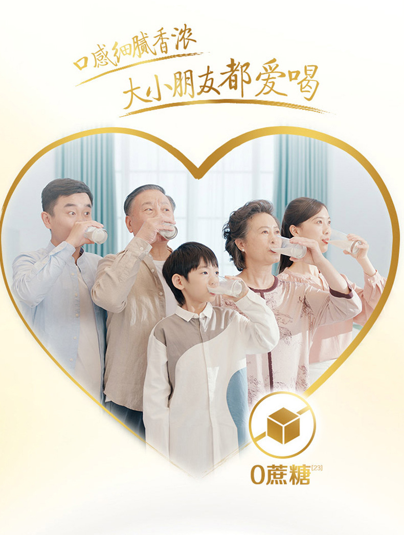 描述图_06.jpg