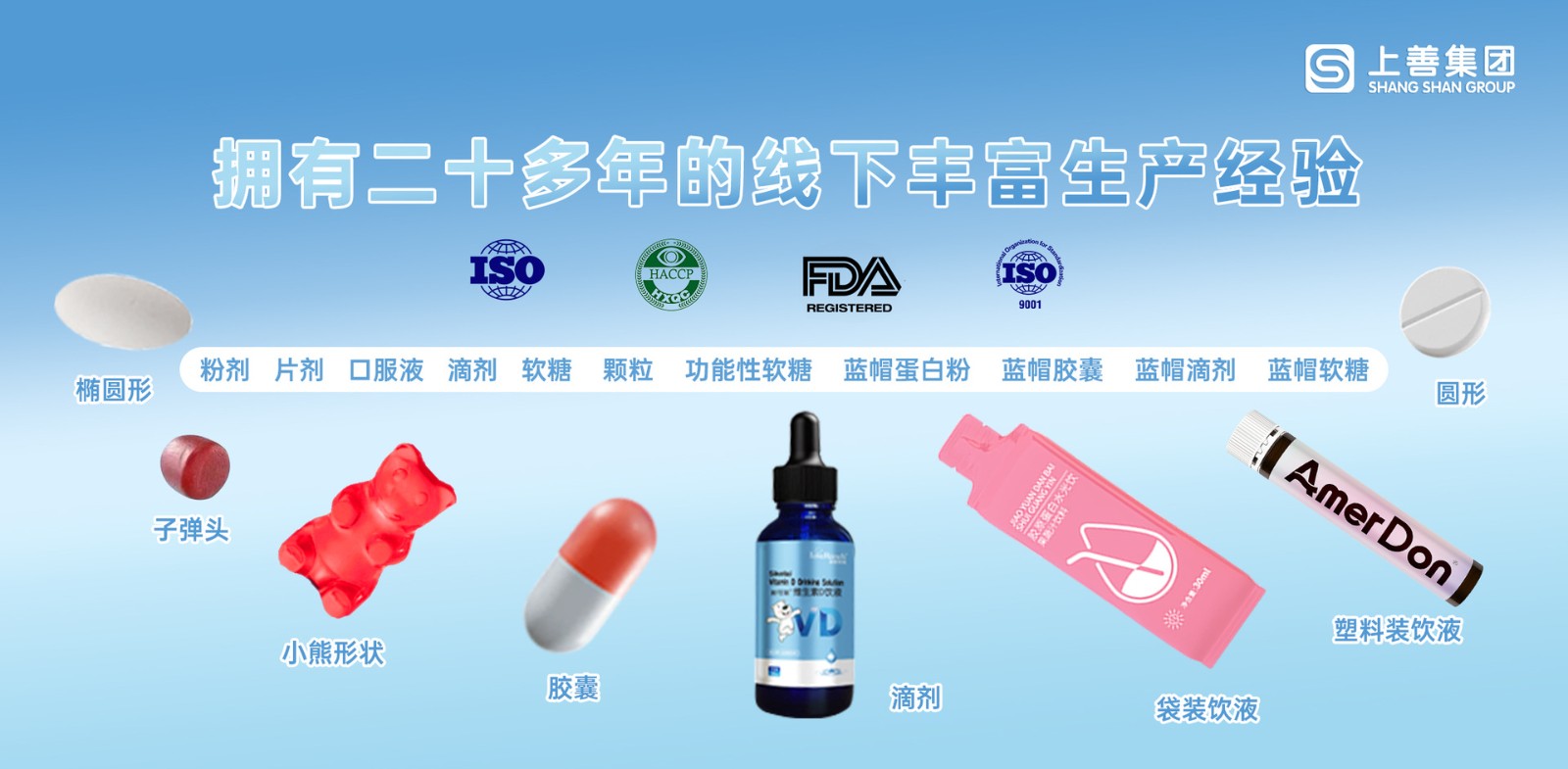 描述图_03.jpg