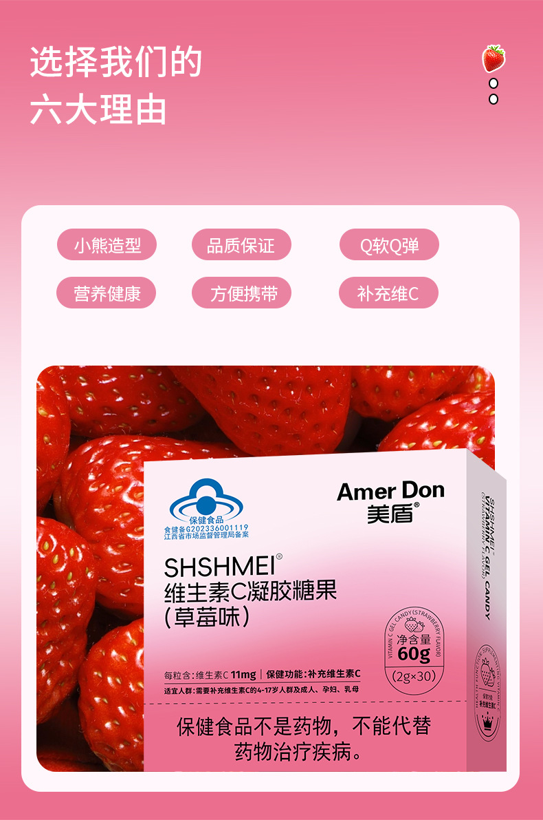 描述图_09.jpg