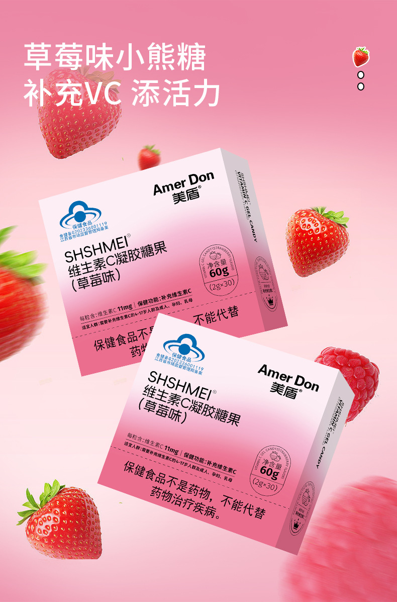 描述图_08.jpg