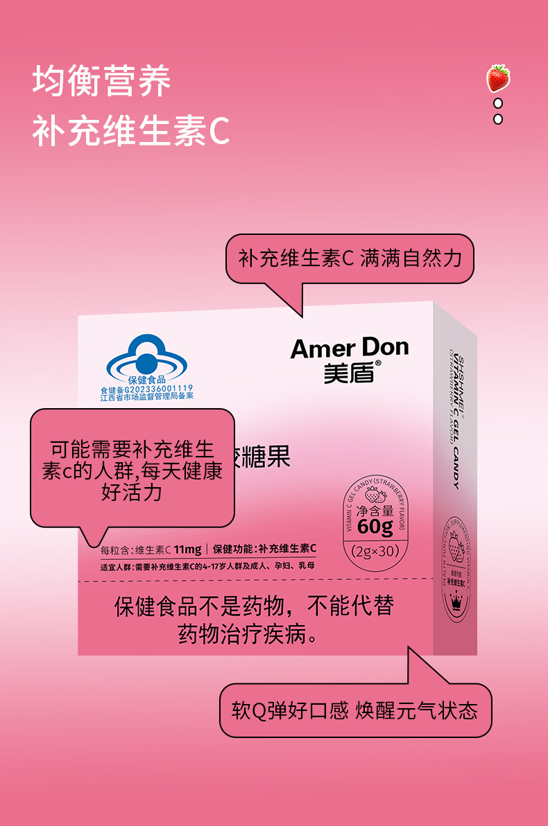 描述图_05.jpg