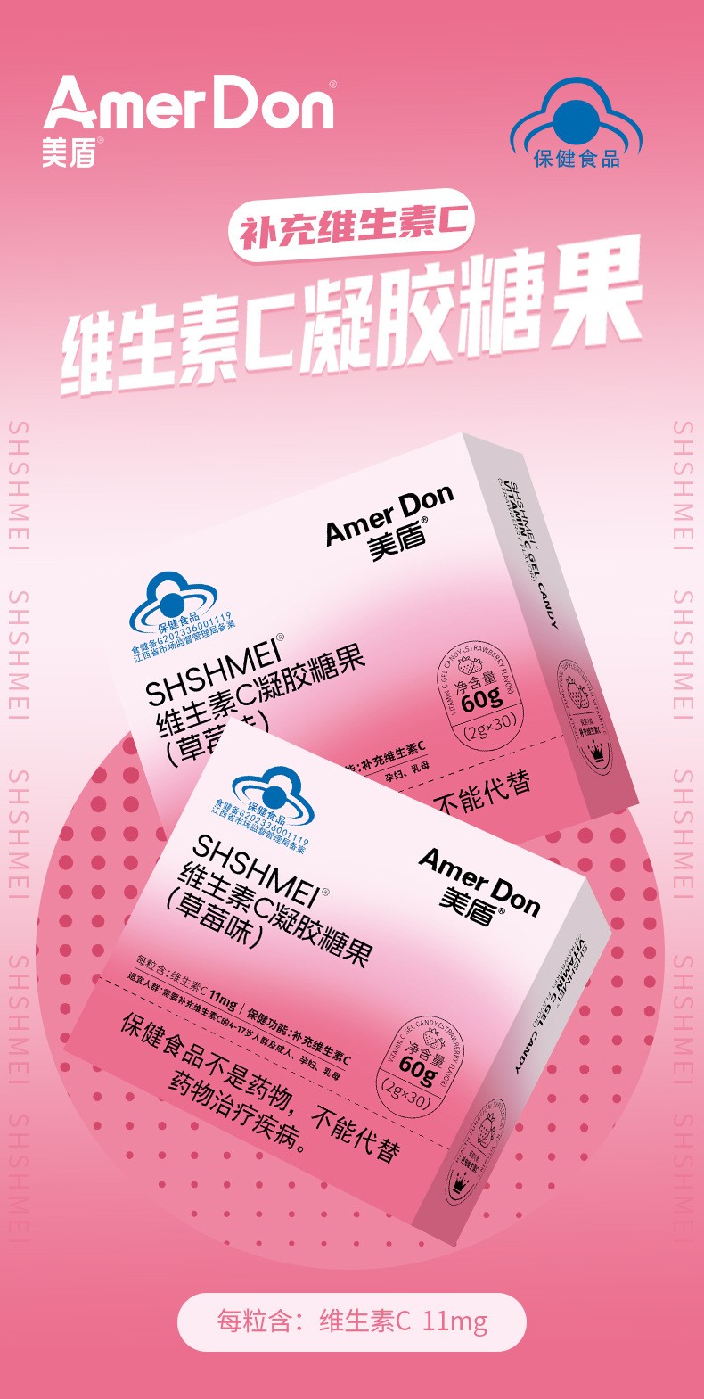 描述图_02.jpg