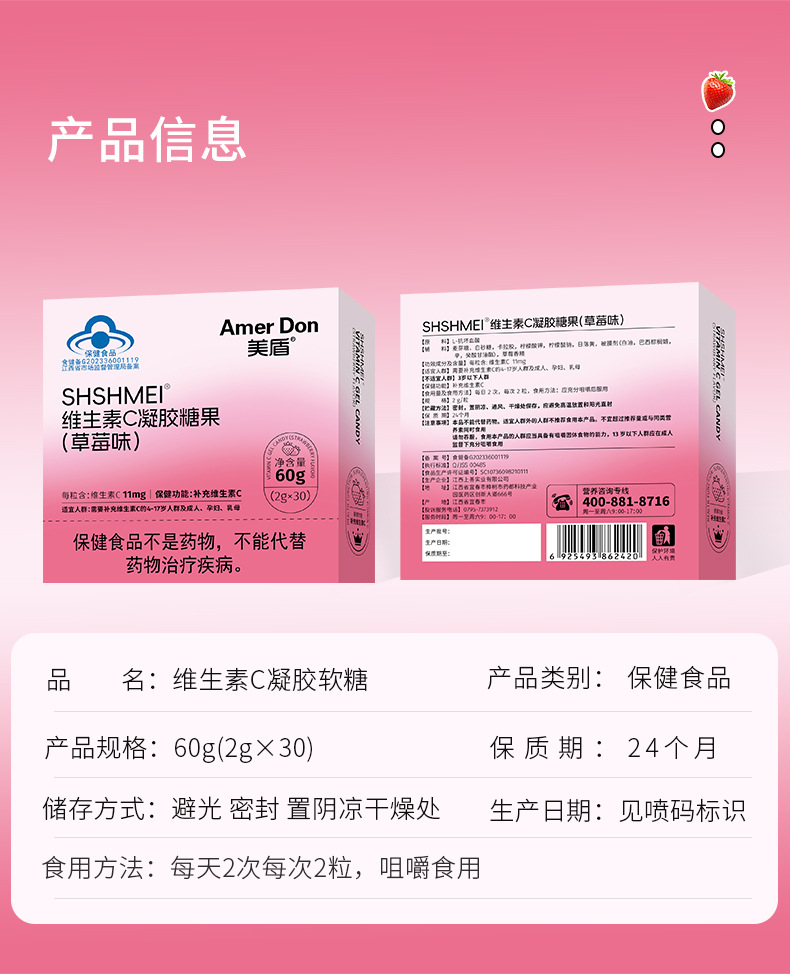 描述图_10.jpg