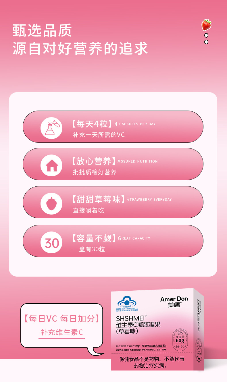 描述图_03.jpg